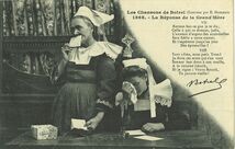 Cartolis  - La Réponse de la Grand'Mère