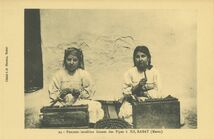 Cartolis  - Femmes israëliennes faisant des pipes à Kif