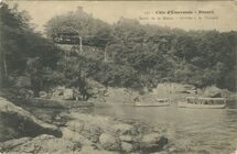 Cartolis Dinard (Ille-et-Vilaine) - Bords de la Rance - Arrivée à la Vicomté