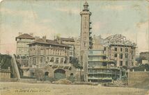 Cartolis Dinard (Ille-et-Vilaine) - Palais de Cristal
