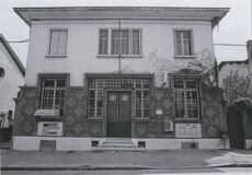 Cartolis Pessac (Gironde) - La Poste