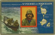 Cartolis Aucune (Saint-Pierre-et-Miquelon) - Colonie française St Pierre et Miquelon